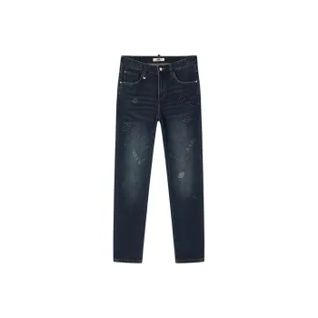 KARL LAGERFELD FW24 Jeans Men's Blue