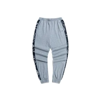 XTEP Knitted Sports Pants Men's Light Heather Gray