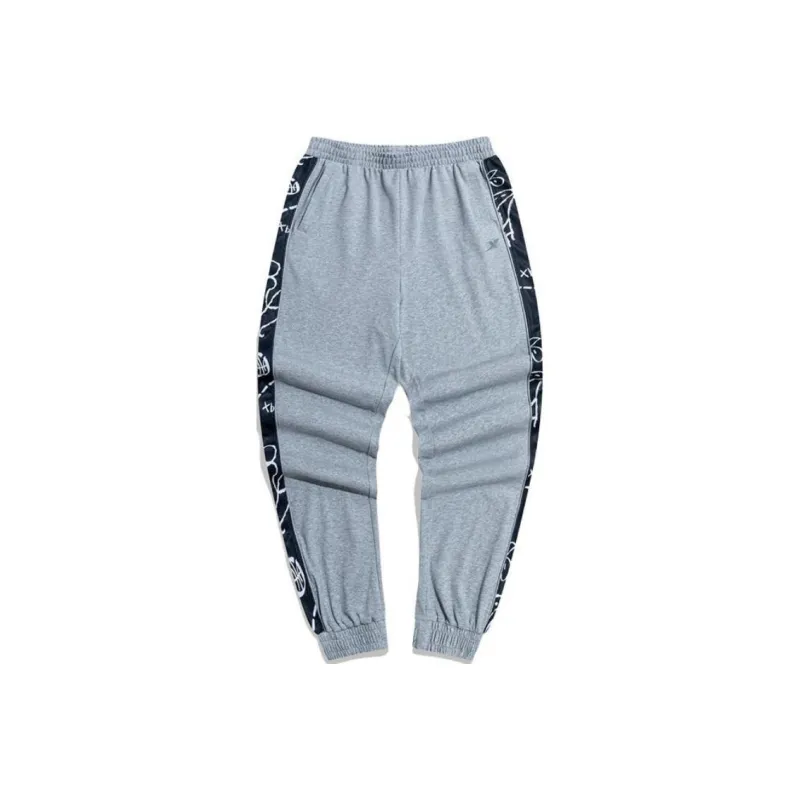 XTEP Knitted Sports Pants Men's Light Heather Gray-0