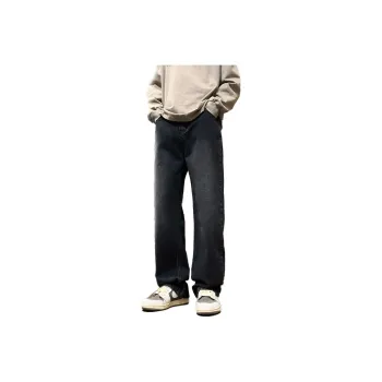 Emoji Jeans Unisex