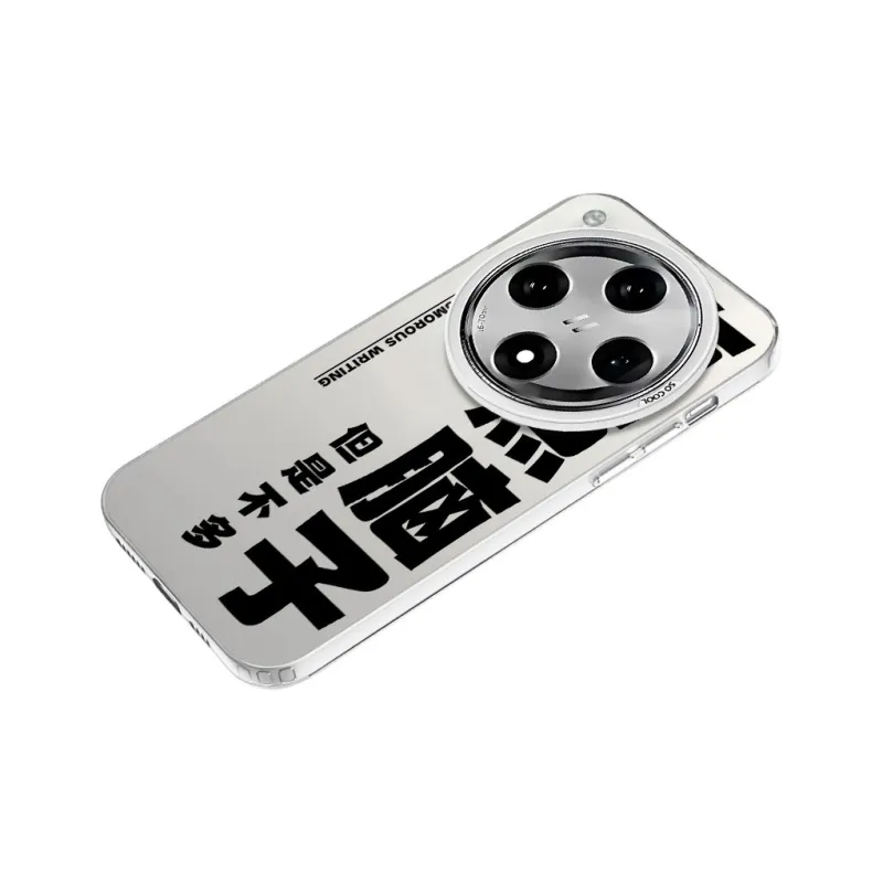 YIBAOBAO Phone Cases-20
