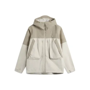LiNing Sports Trend Series Trench Coat Men's Oat Gray