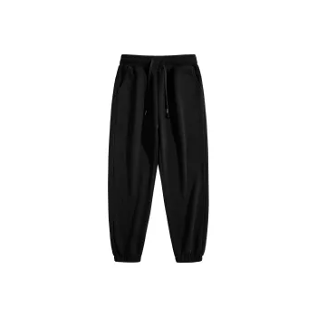 Jean West Knitted Sports Pants Unisex