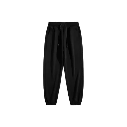 Jean West Knitted Sports Pants Unisex