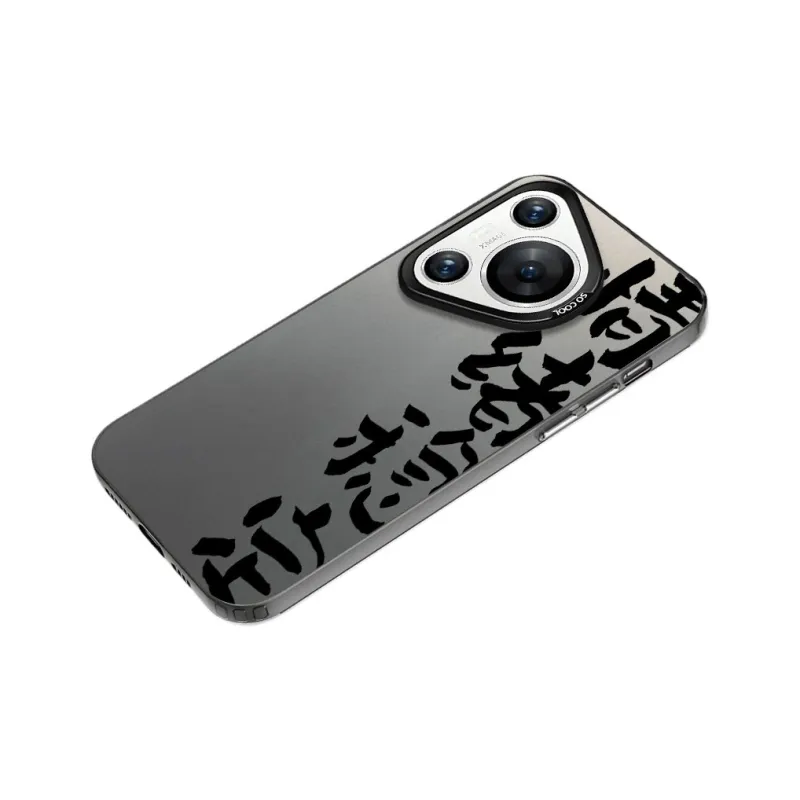 YIBAOBAO Phone Cases-4