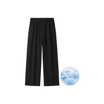 UF9193 x Ferrero Ross Knitted Sports Pants Unisex