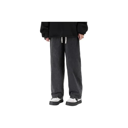 Gwola Jeans Unisex