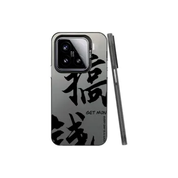 YIBAOBAO Phone Cases