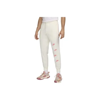 Nike Giannis Standard Issue Men's Dri FIT Joggers