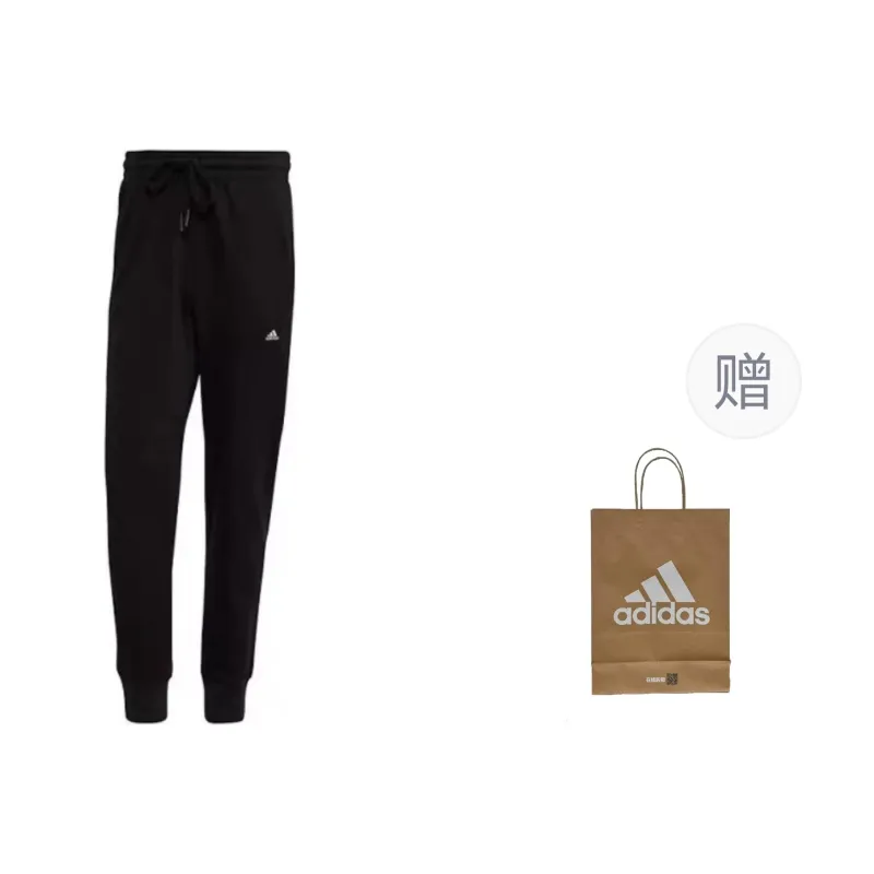 Adidas Knitted Sweatpants Men's Black-0