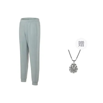 Under Armour Sportstyle Casual Pants Men's Medium Gray Comes With Necklace