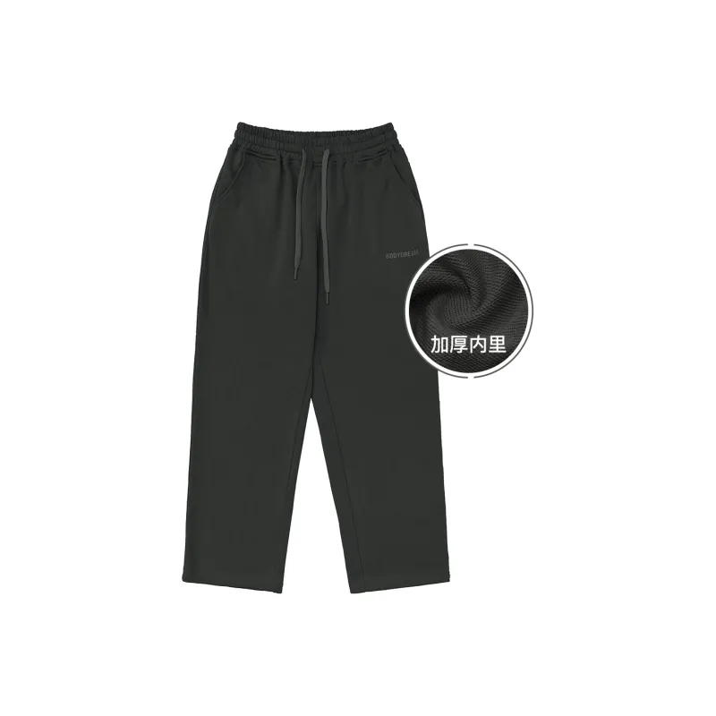 Bodydream Knitted Sweatpants Solid Color Straight Fit Casual Pants Unisex-10