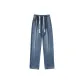 Vintage Blue