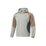 Gray Green/Brown