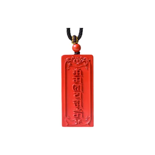HUWEI Cinnabar Jade Necklaces Unisex