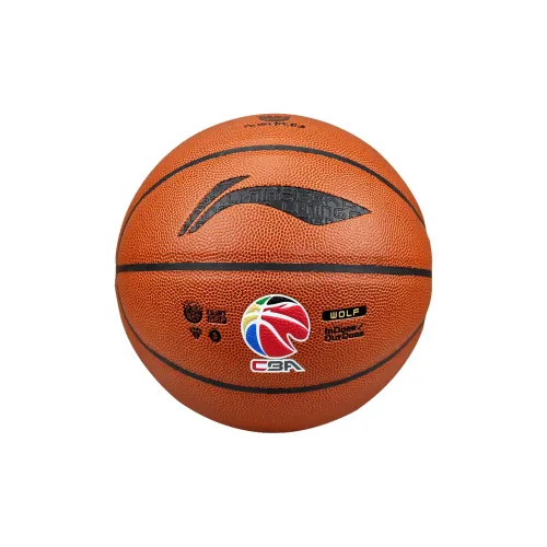 LiNing PU Basketball Training Competition Unisex