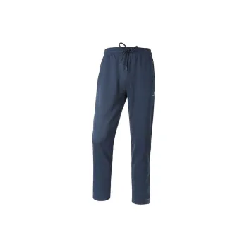 Rock Cloud Knitted Sports Pants Men's Dark Iron Gray