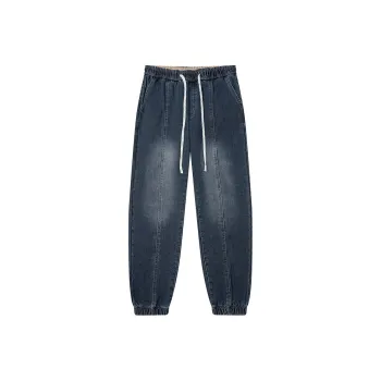 NRTY Jeans Men