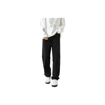 FAKE VINTAGE Jeans Unisex Black