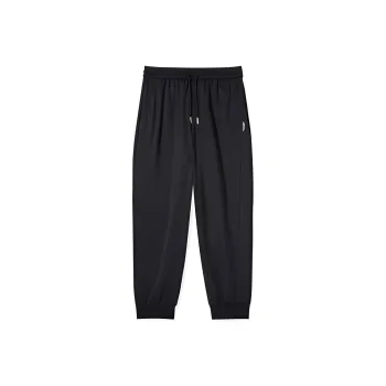 Cabbeen Knitted Sports Pants Men's Coal Black