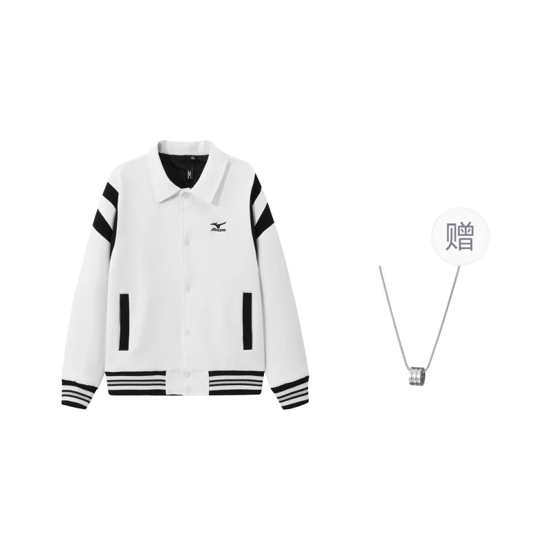 Mizuno Baseball Jacket Unisex White Comes With Necklace-0