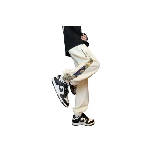 SOCKKEY Casual pants Slim Unisex
