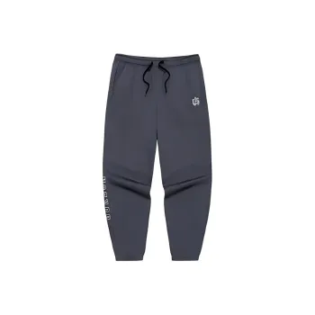 361° Basketball Collection Knitted Sports Pants Men's Gravel Gray