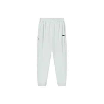 KSWISS Knitted Sports Pants Men's Light Gray Blue