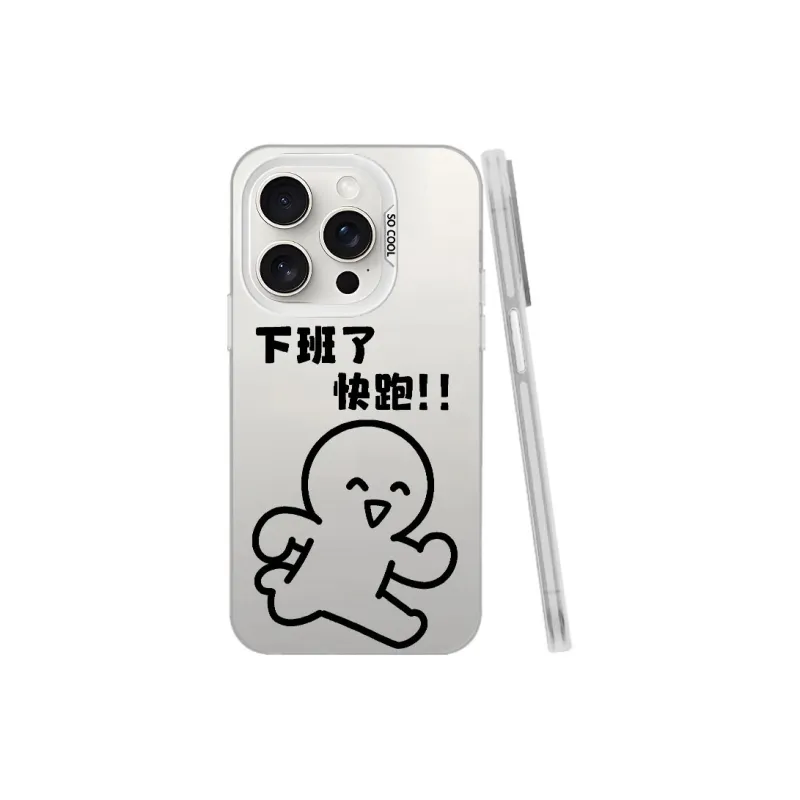 Baochengbao Phone Cases-15