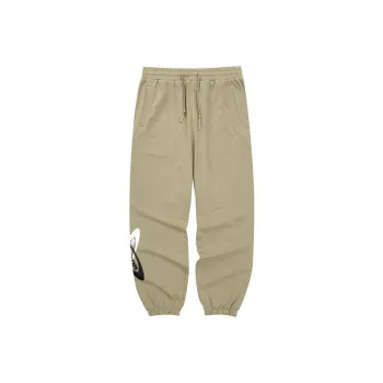 Skechers Knitted Sweatpants Men's Rock Beige