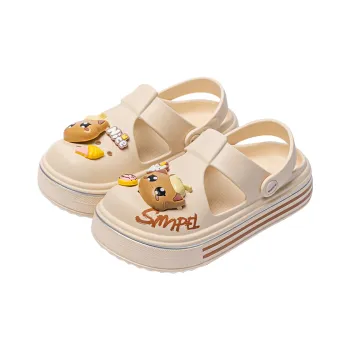 Ailise Slippers Beige Yellow/Ivory White/Premium Black/Cherry Blossom Pink
