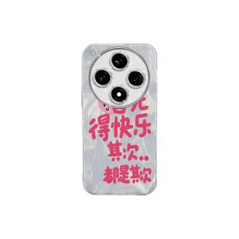 TUNAMEI Phone Cases