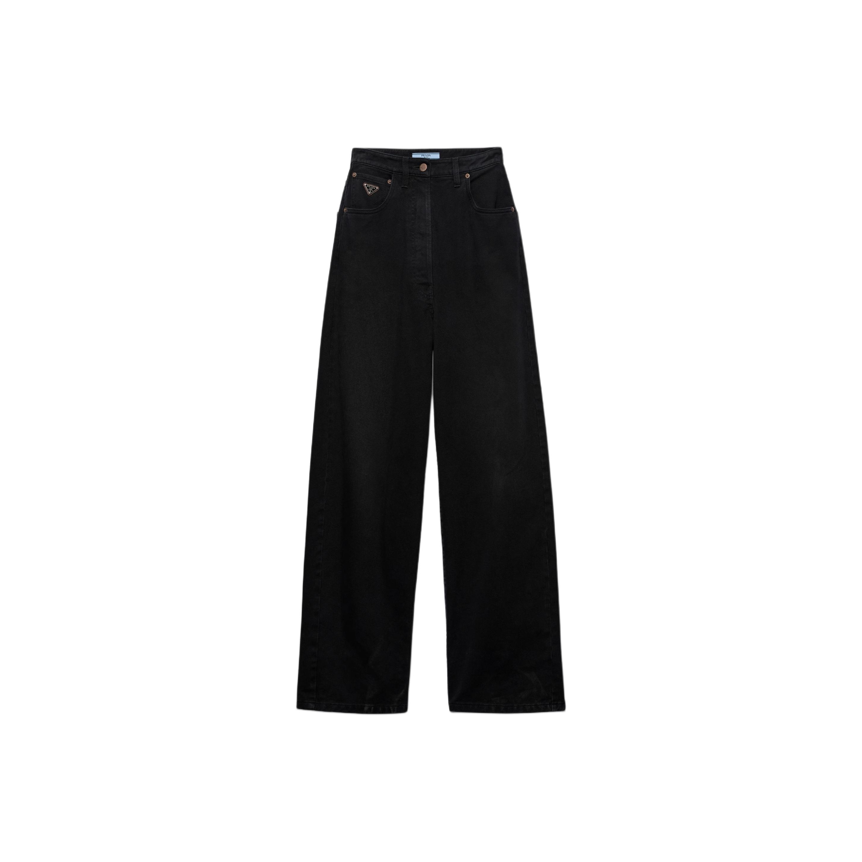 PRADA Casual Pants Men Black - POIZON