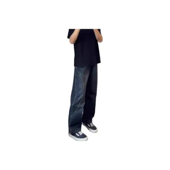 KVIV Jeans Men's Vintage Blue Gray