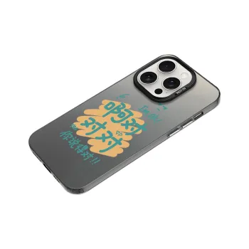 YIBAOBAO Phone Cases