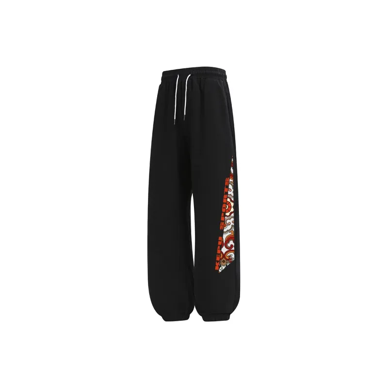 Kepu Knitted Sports Pants Unisex-5