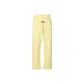 Canary Yellow
