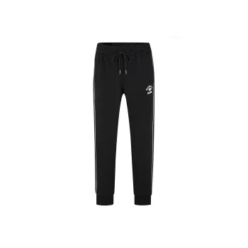 Cavalli Class Knitted Sweatpants Men's
