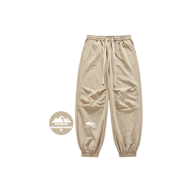 Emoji Knitted Sweatpants Unisex-2