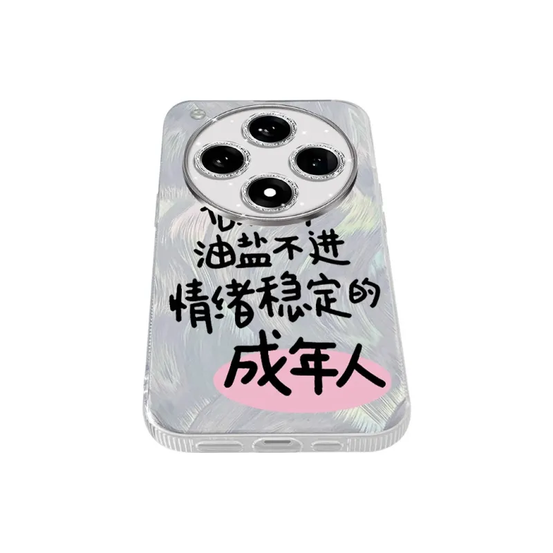 TUNAMEI Phone Cases-5