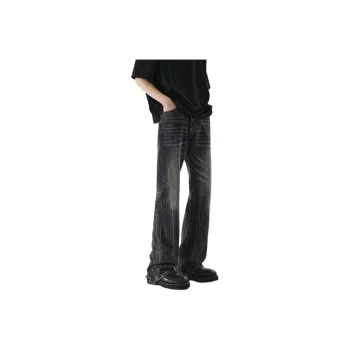 Children Of Huaxia Jeans Unisex