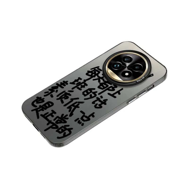 Baochengbao Phone Cases-3