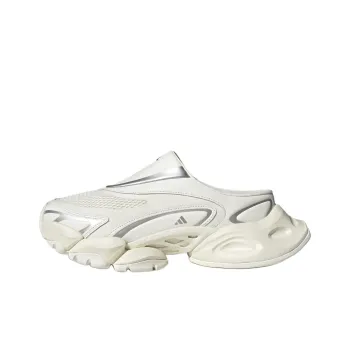 Adidas XLG Runner Mule Anti Slip Wear Resistant Low Top Casual Shoes Unisex White