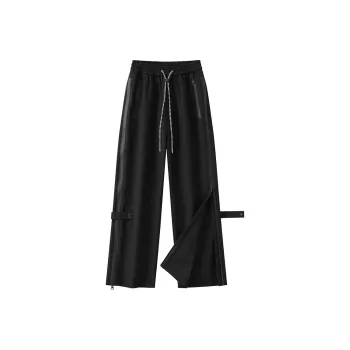 HAVR Cargo Pants Unisex