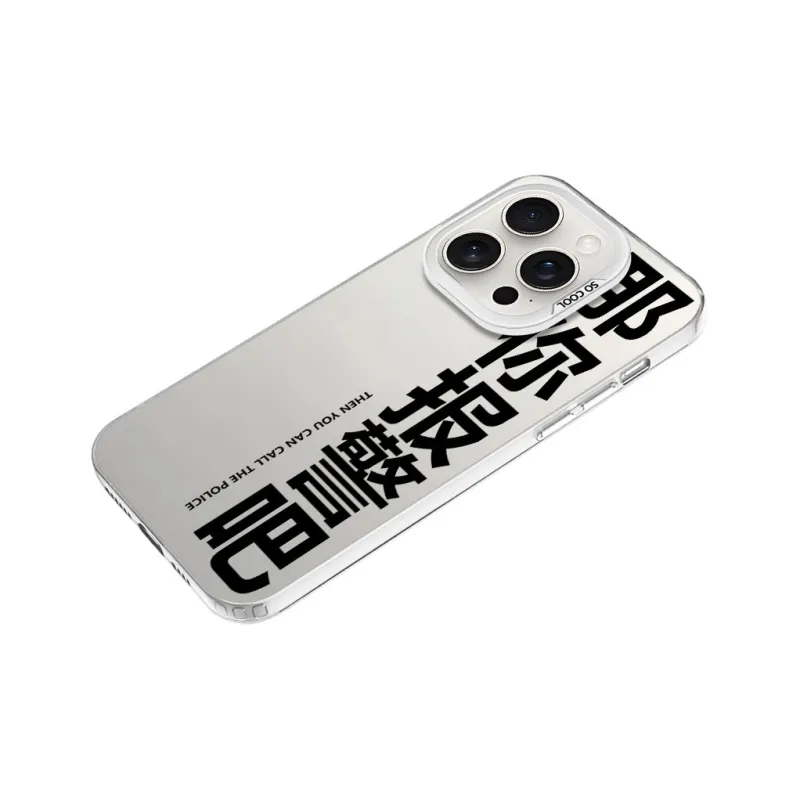 YIBAOBAO Phone Cases-10