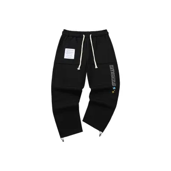 S.view Knitted Sports Pants Unisex