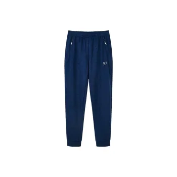 QIAODAN Knitted Sports Pants Men's College Jacaranda