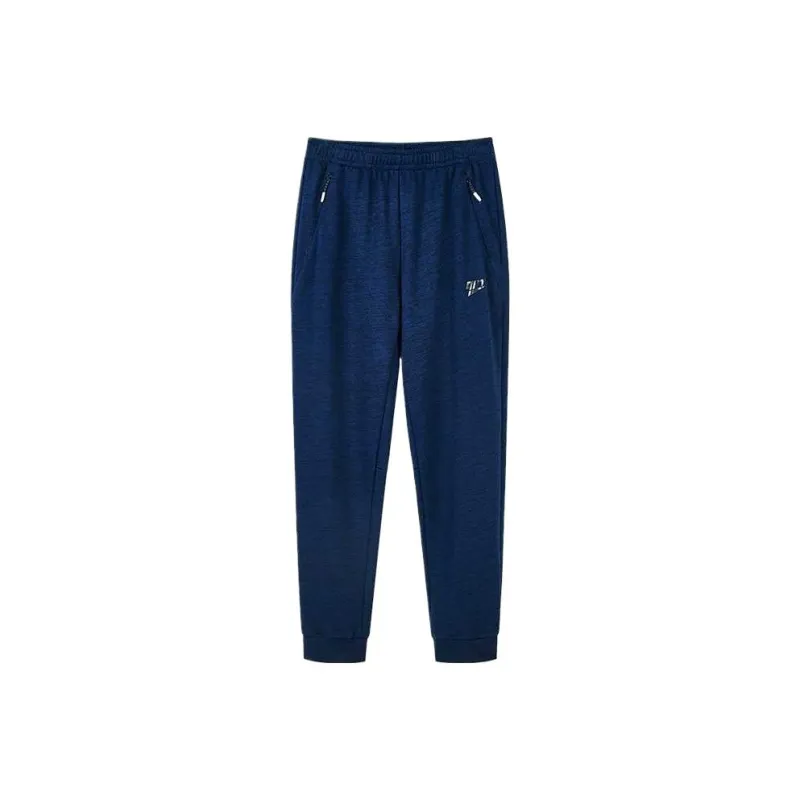 QIAODAN Knitted Sports Pants Men's College Jacaranda-0