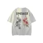 White Heather Gray