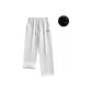White Heather Gray (Straight Fit) Fleece-Lined